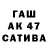 АМФЕТАМИН Premium Ab Nag