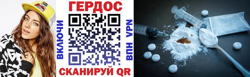 закладка  Сольцы  Героин афганец 