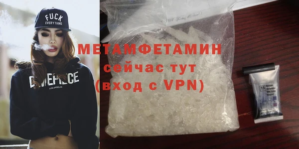 PSILOCYBIN Баксан