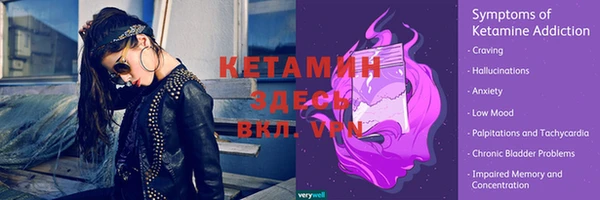ешки Балахна