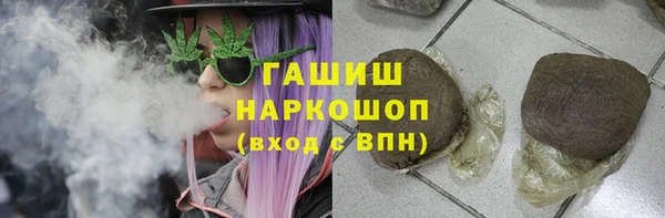 ешки Балахна