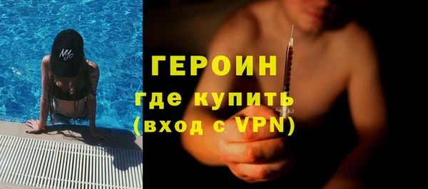 PSILOCYBIN Баксан