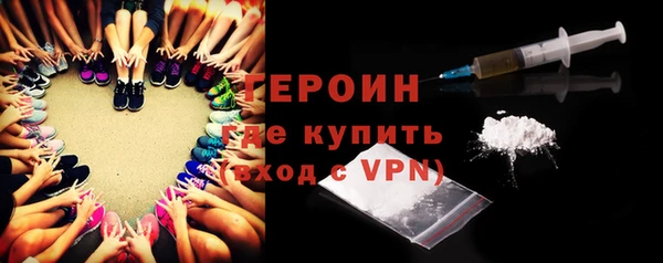 ешки Балахна