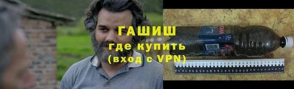 PSILOCYBIN Баксан