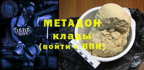 PSILOCYBIN Баксан
