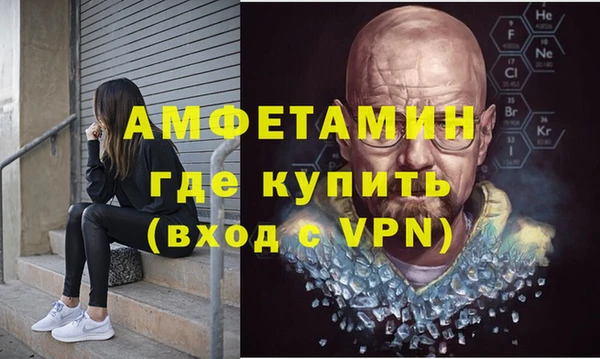 PSILOCYBIN Баксан