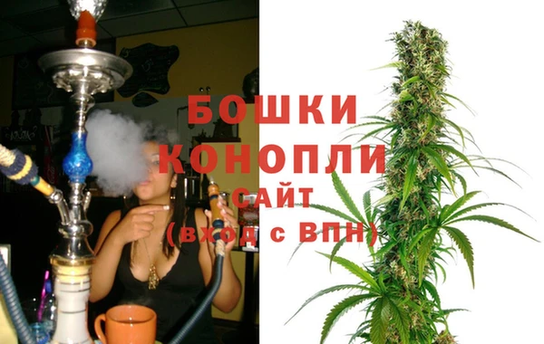 дистиллят марихуана Балабаново