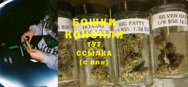 дистиллят марихуана Балабаново