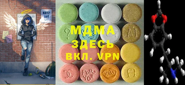 ешки Балахна
