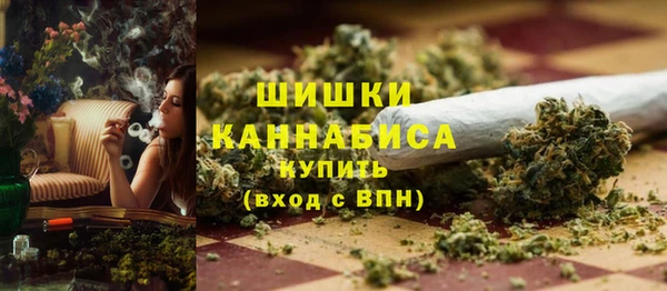 дистиллят марихуана Балабаново
