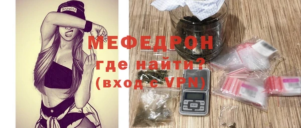 дистиллят марихуана Балабаново