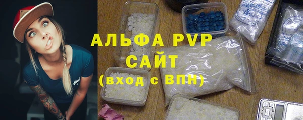 ешки Балахна