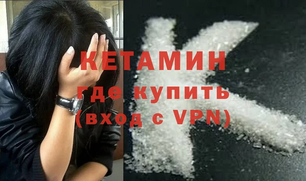 PSILOCYBIN Баксан