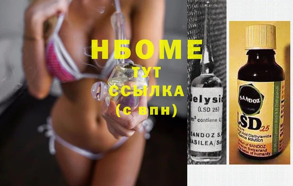 ешки Балахна