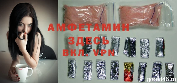 дистиллят марихуана Балабаново