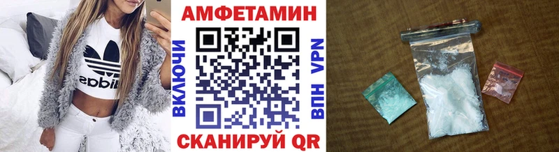hydra онион  Сольцы  Метамфетамин Methamphetamine 